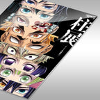 Hashira Eyes CO14026 - Image 11