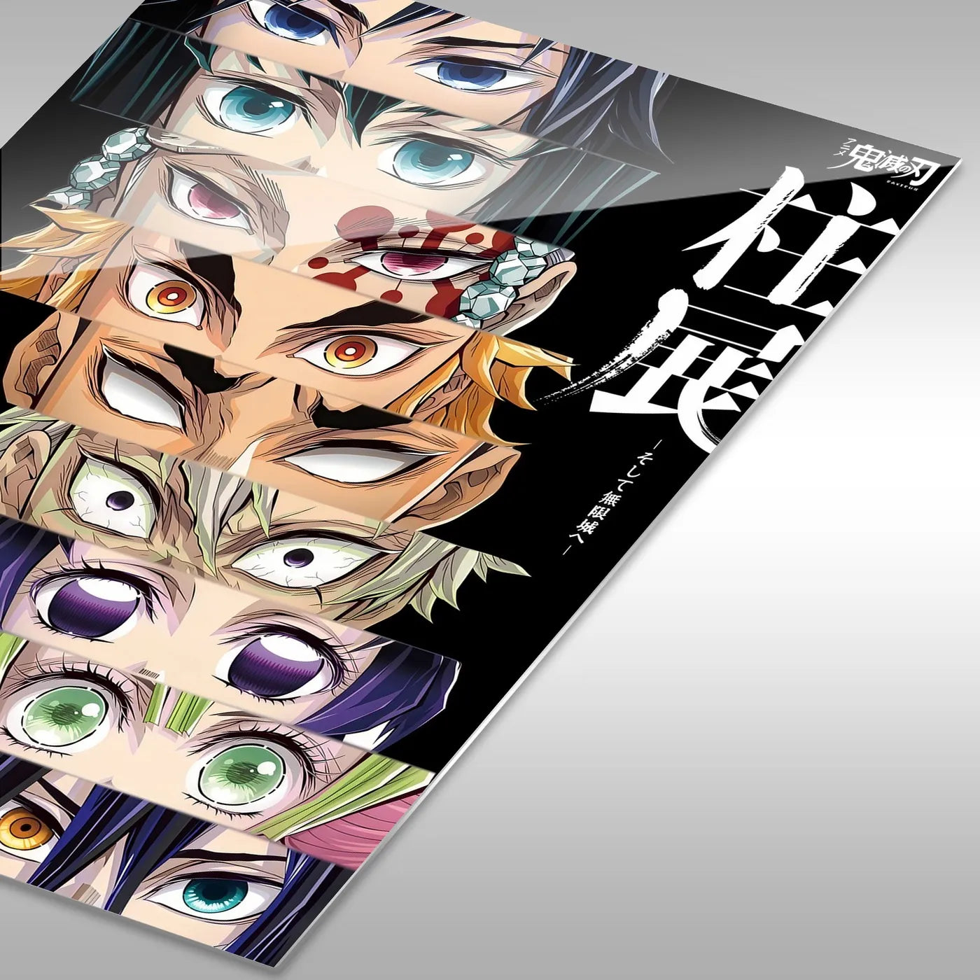 Hashira Eyes CO14026 - Image 11