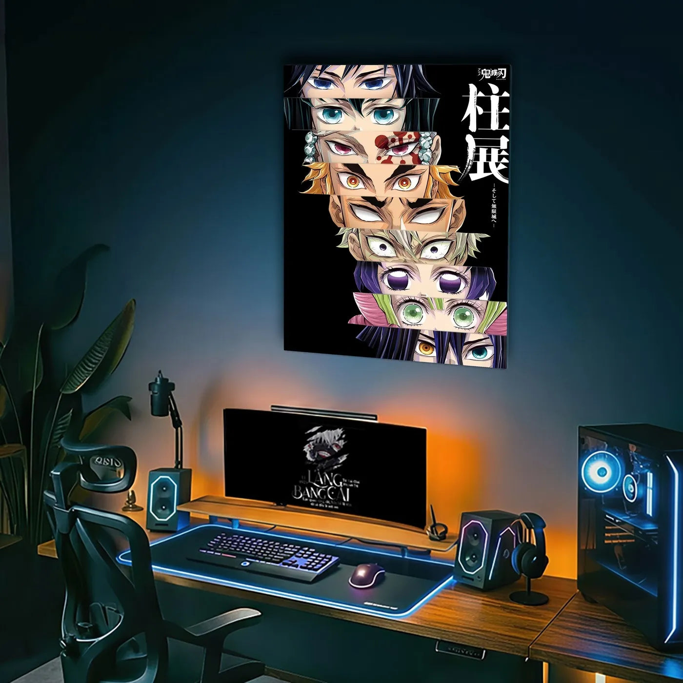 Hashira Eyes CO14026 - Image 4