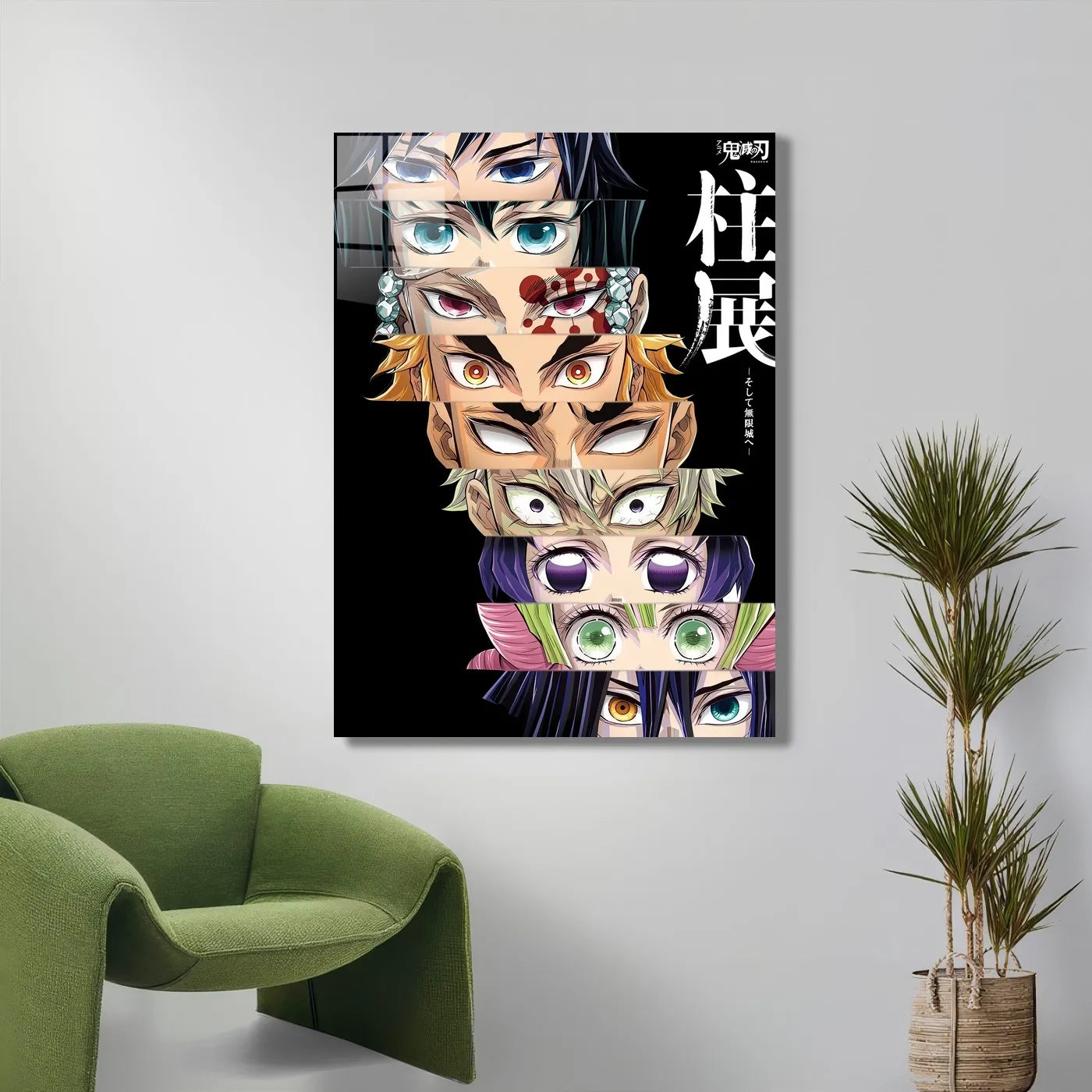 Hashira Eyes CO14026 - Image 5