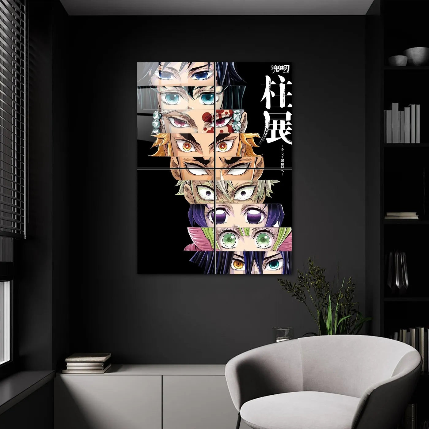 Hashira Eyes CO14026 - Image 9