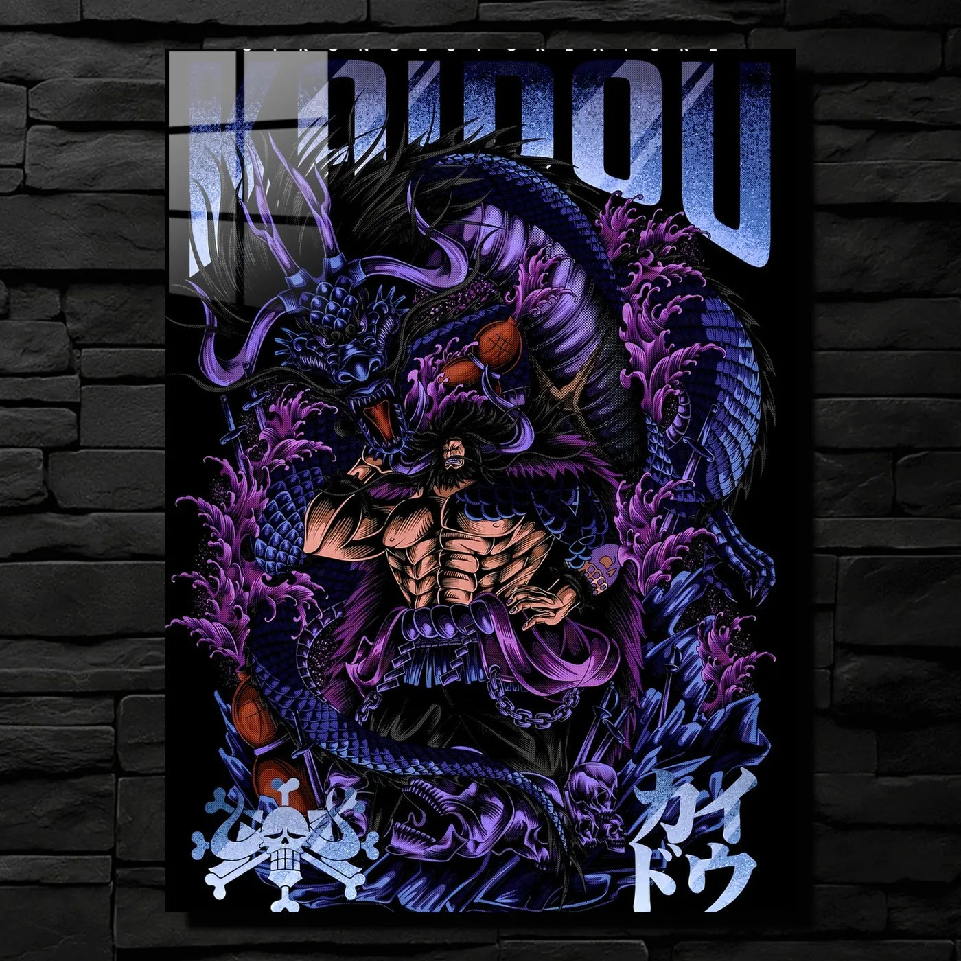 Kaido Dragon Form CO14244 - Image 1