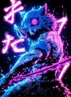 Inosuke Glowing CO12879 - Image 2