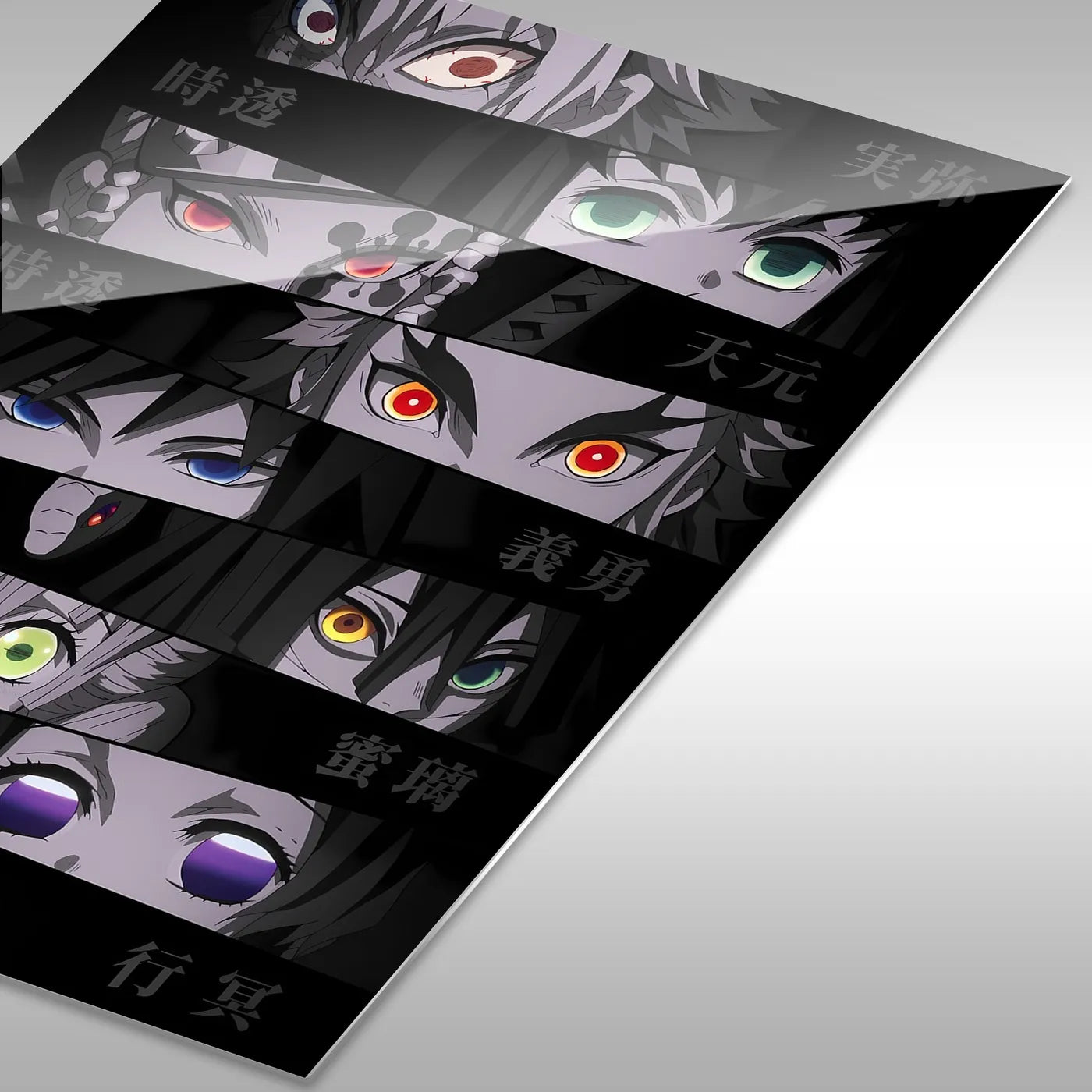 Hashira Eyes CO10038 - Image 11