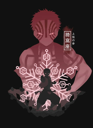 Loading preview